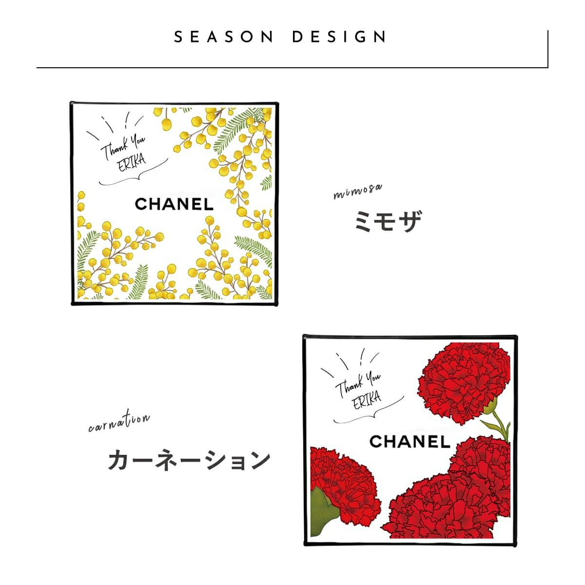 名入れ可】シャネル ハンドクリーム 50ml ドゥース リッシュ CHANEL ラ