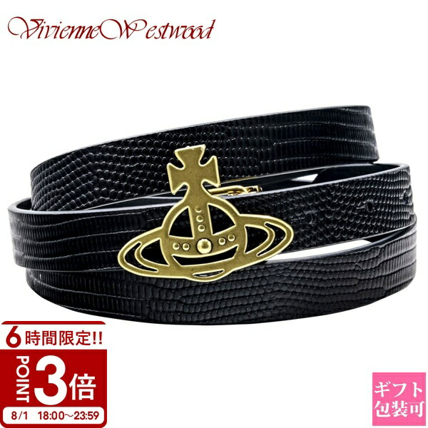 Vivienne Westwood｜ LOVEベルト　ブラック 楽天市場】ヴィヴィアンウエストウッド ベルト ブラック メンズ