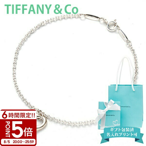 楽天市場】Tiffany.co ティファニー ブレスレット バングル