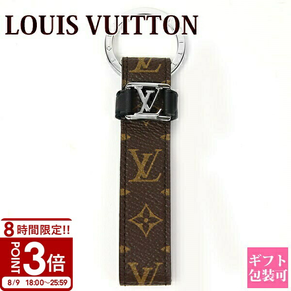 めいぽん様用 LOUIS VUITTON ポルトクレ ドラゴンヌ キーリング 楽天市場】ルイヴィトン キーリング LOUIS VUITTON キーホルダー