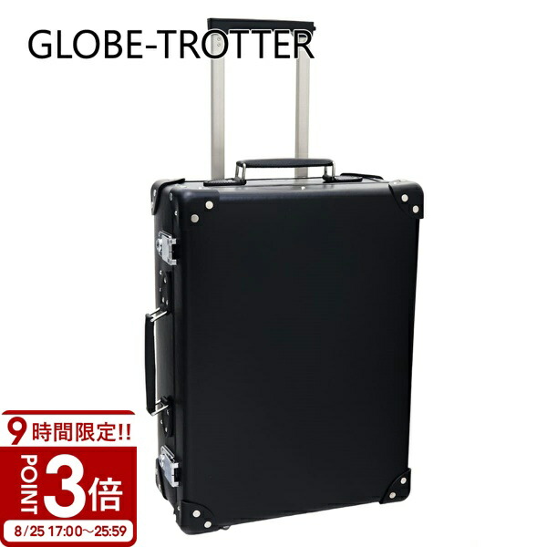 楽天市場】【P3倍】グローブトロッター GLOBE-TROTTER キャリー