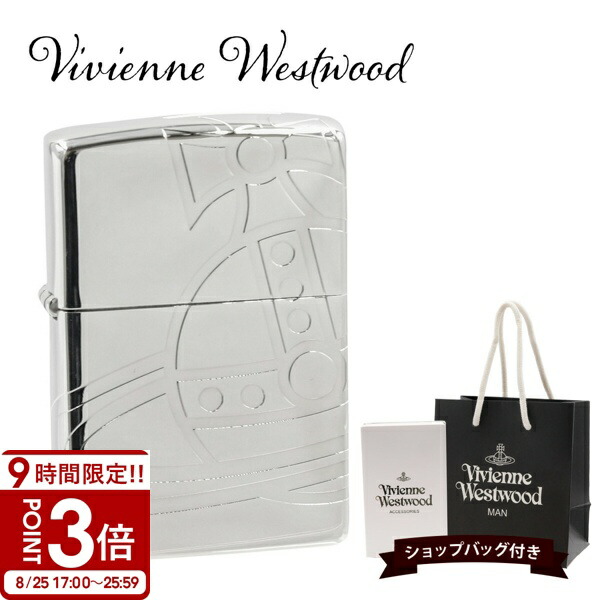 ライター ジッポ ENAMEL ORB ZIPPOライター レッド 極美品 vivienne-985.jpg