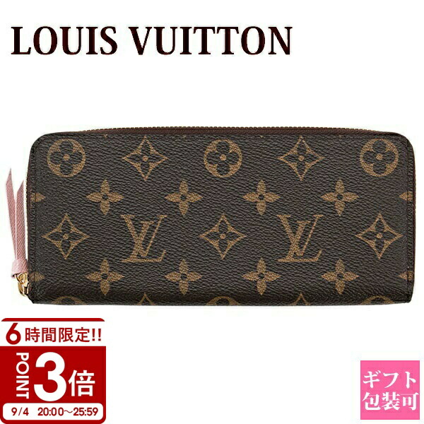 【美品 近年モデル】 ルイヴィトン クレマンス 長財布 ラウンド モノグラム LOUIS VUITTON ルイヴィトン 財布 レディース 長財布 ラウンド