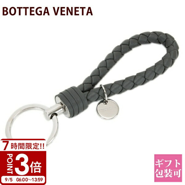 bottega-682.jpg