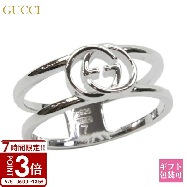 GUCCI グッチ　リング　指輪　10号　シルバー　ブランデッド レディース グッチ GUCCI 指輪 455247 J8400 0701 BLIND FOR LOVE