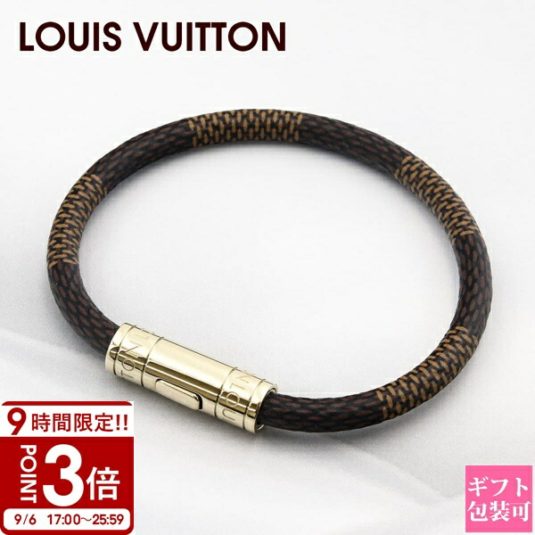 箱付き✨LOUIS VUITTON ルイヴィトン ブレスレット 国内直営即発】ルイ・ヴィトン モノグラム ブレスレット (Louis