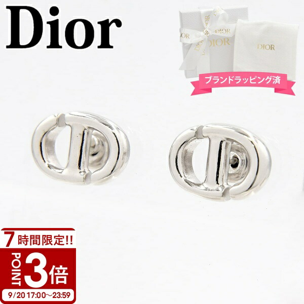Dior シルバー ロゴ ピアス(両耳) ディオール Dior Tribales ディオール トライバル ピアス(両耳用