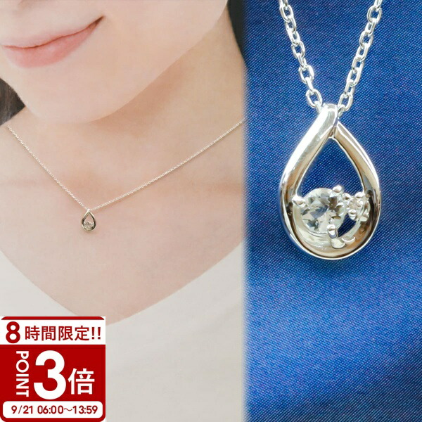 4℃ シルバー ダイヤモンド ネックレス Silver Diamond|【公式】Canal4℃（カナルヨンドシー