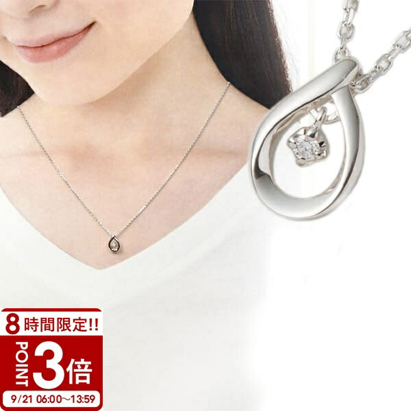 楽天市場】【P3倍】4℃ ヨンドシー ネックレス しずくモチーフ