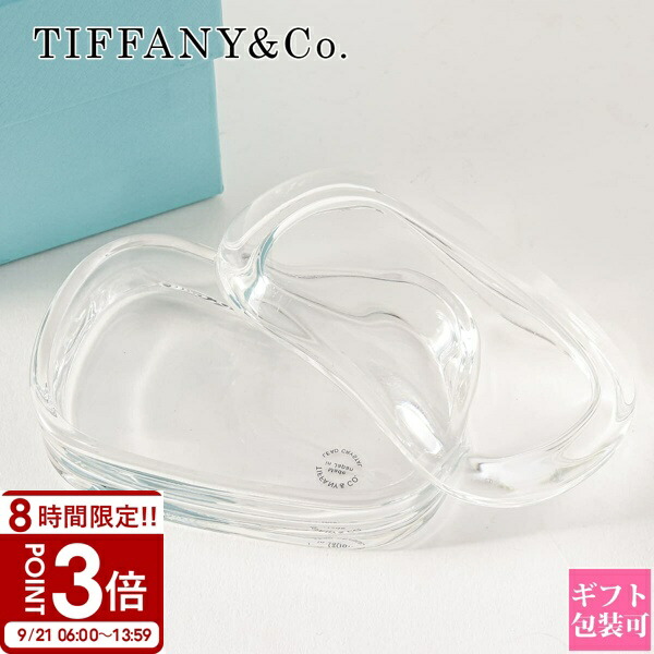 【最終値下げ】ティファニー　ベア&ブロック　小物入れ Tiffany & Co.（小物入れ）のフリマアイテム一覧