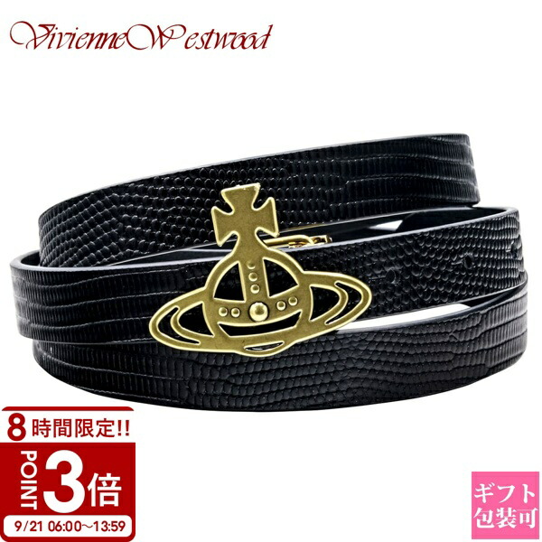 Vivienne ヴィヴィアン アレックス ベルト レザー 黒 Amazon | [(ヴィヴィアン ウエストウッド)Vivienne Westwood