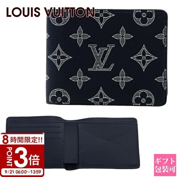 【ルイヴィトン】 ポップモノグラム 2点セット LV 楽天市場】ルイヴィトン 財布 レディース メンズ モノグラム