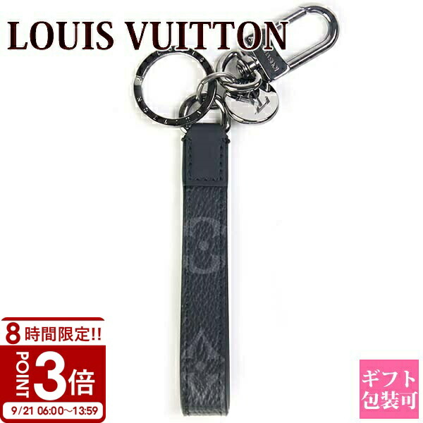 ルイヴィトン　キーリング　ポルト　クレ　ドラゴンヌ　モノグラム　M65221 楽天市場】ルイヴィトン キーリング LOUIS VUITTON キーホルダー