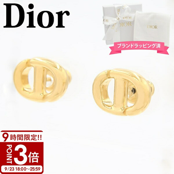 楽天市場】Dior ディオール Petit CD Baroque Stud Earrings