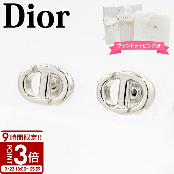 楽天市場】Dior ディオール Petit CD Baroque Stud Earrings