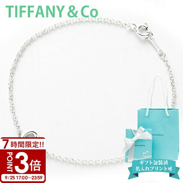 Tiffany色々セット　30点　バラ売り可能 楽天市場】プリザーブドフラワー バラ 1輪 ブルー系 選べる4色