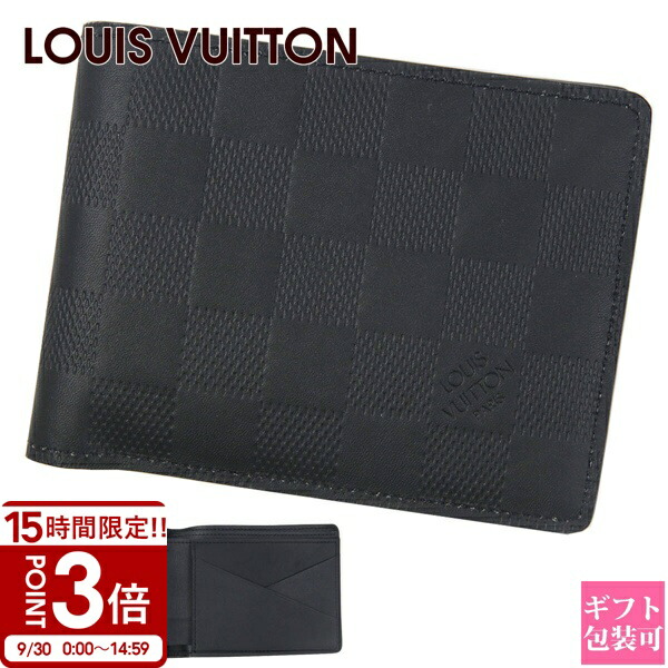楽天市場】ルイヴィトン 2つ折り財布 Louis Vuitton ダミエ