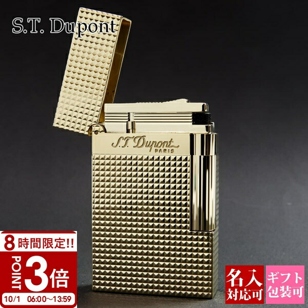 dupont-002.jpg