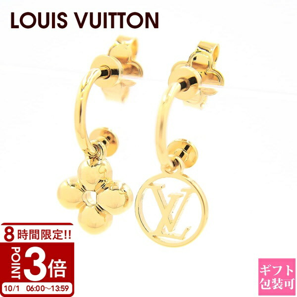 楽天市場】ルイヴィトン LOUIS VUITTON ピアス ブックル