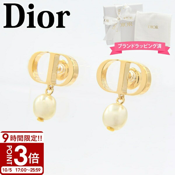 ChristianDior ディオール ドロップ　ピアス　フラワー　シルバー Christian Dior - ディオール Dior ピアス レディース ブランド