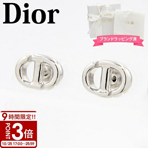 dior-071.jpg