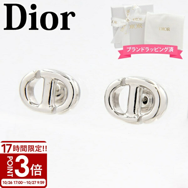 DIOR パールホワイト ピアス(両耳用) DIOR パールホワイト ピアス(両耳用) Christian Dior ディオール