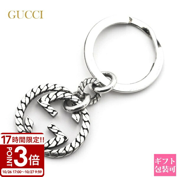 【新品】グッチ　キーリング　キーホルダー　gucci 楽天市場】GUCCI グッチ キーホルダーメンズ レディース メタル