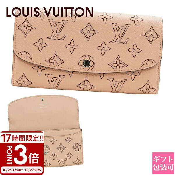 ルイヴィトン ポルトフォイユ サラ モノグラム　正規品　購入時商品明細付 LOUIS VUITTON ルイ・ヴィトン モノグラム 長財布