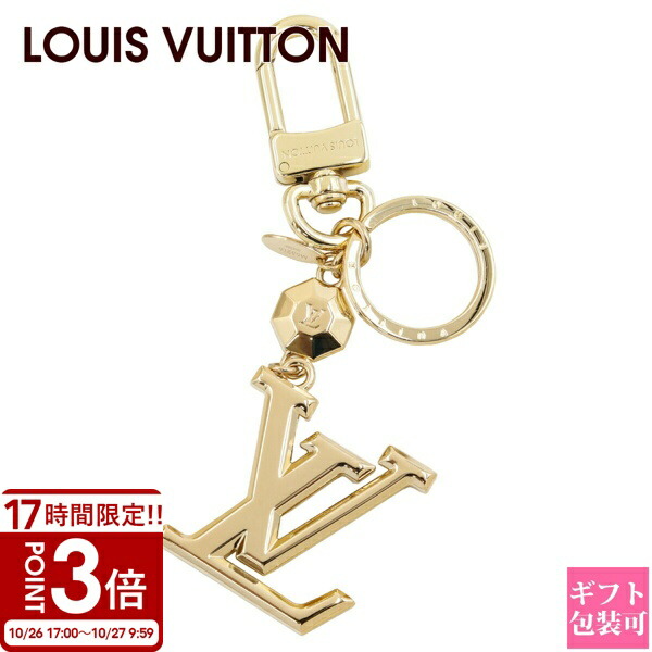正規品ルイヴィトン キーホルダー チャーム LOUIS VUITTON ルイ ヴィトン LV キーホルダー キーリング