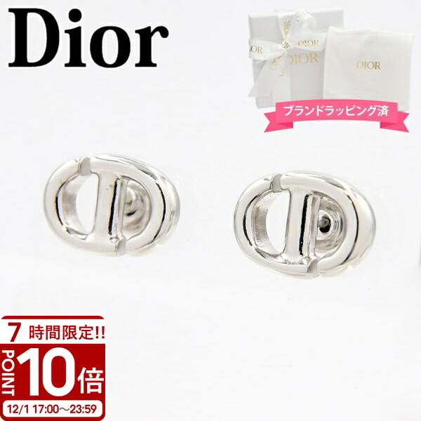 dior-071.jpg