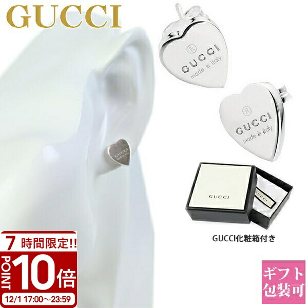 楽天市場】【P3倍】gucci ピアス レディース グッチ アクセサリー