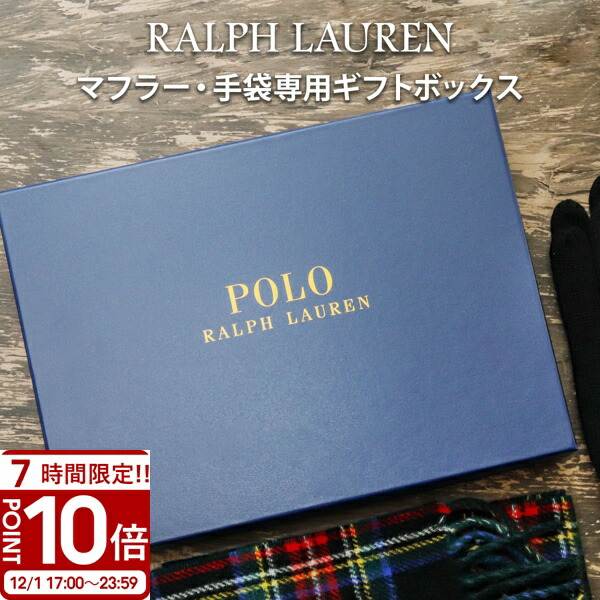 polo-001.jpg