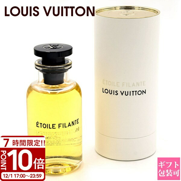 楽天市場】【ルイヴィトン】Louis Vuitton HEURES D'ABSENCE