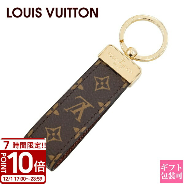 楽天市場】【新品】ルイヴィトン キーリング LOUIS VUITTON