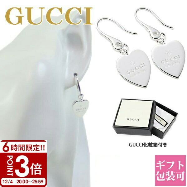 楽天市場】最大28倍！エントリー買いまわり4日20時-5日☆【名入れ可