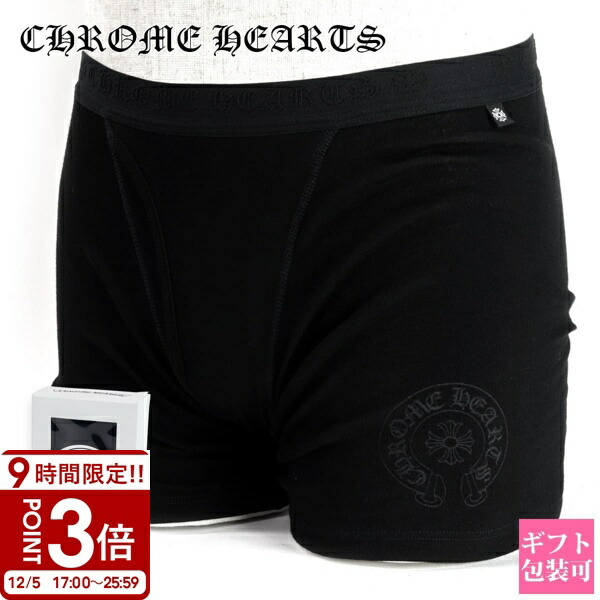 楽天市場】≪Brand new≫ CHROME HEARTS Short Boxer Underwear Black