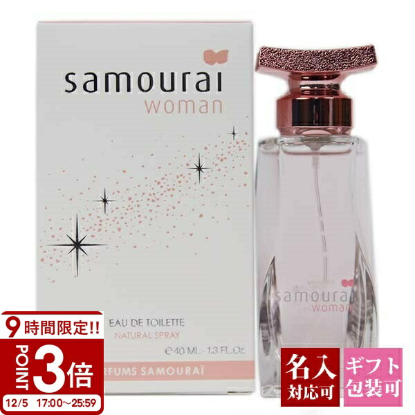 楽天市場】【P3倍】Dior ディオール 香水 ミス ローズ＆ローズ