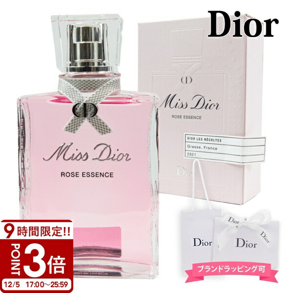 楽天市場】【P3倍】Dior ディオール 香水 ミス オードゥ トワレ