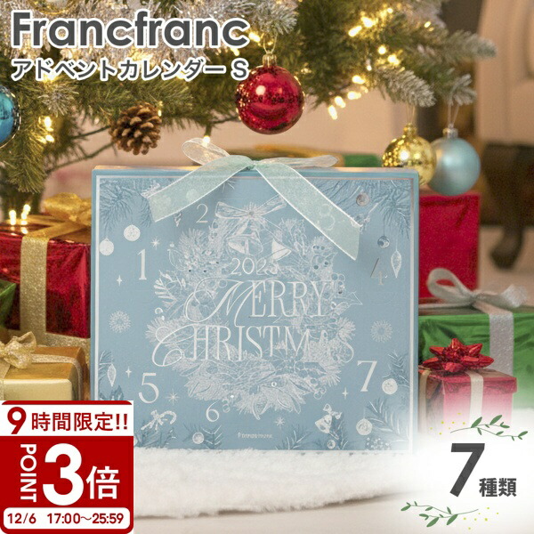 楽天市場】【10%OFFクーポン】【正規販売店】ドットールヴラニエス