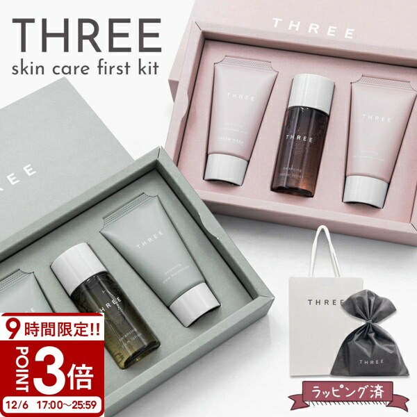 楽天市場】【セット】オルビス ORBIS Mr.(オルビス ミスター) ミスター