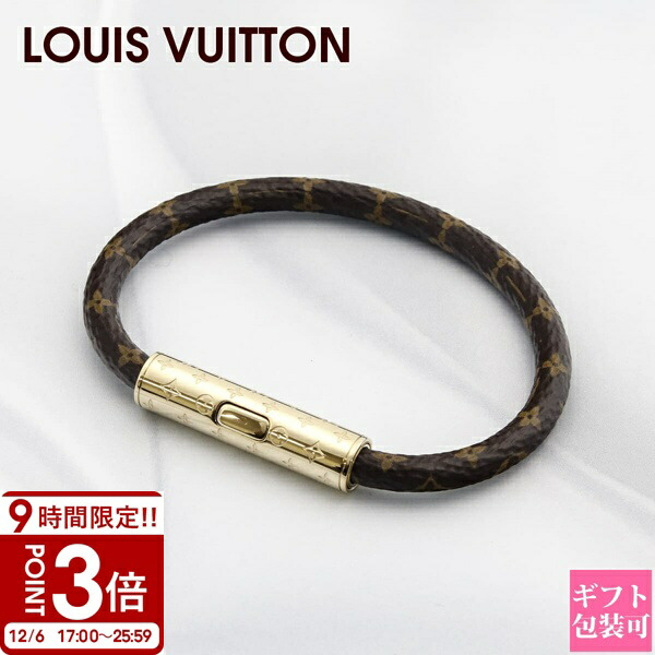 楽天市場】ルイヴィトン ブレスレット Louis Vuitton モノグラム
