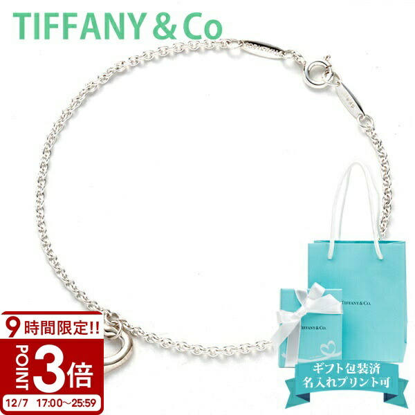 tiffany-096.jpg
