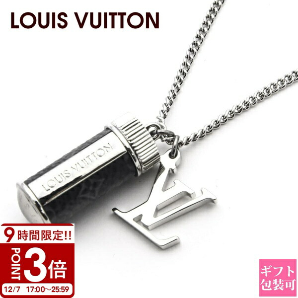 楽天市場】ルイヴィトン ネックレス Louis Vuitton モノグラム コリエ