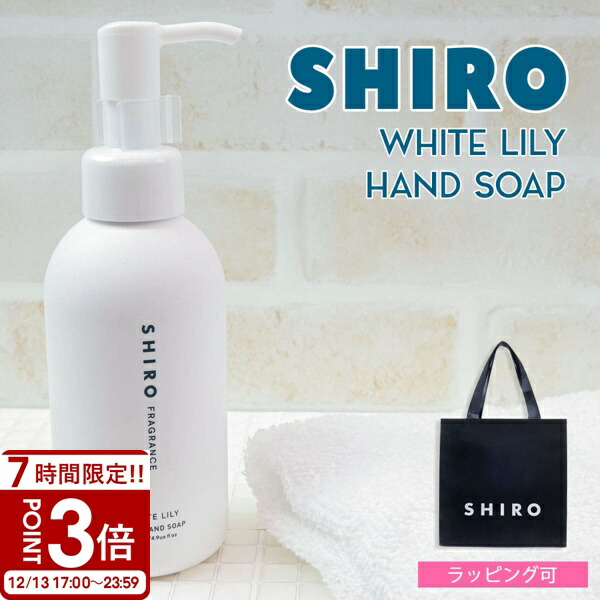 楽天市場】Aesop イソップ アンドラム(アロマティック/レスレクション