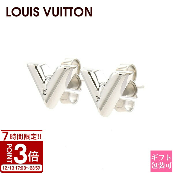 楽天市場】LOUIS VUITTONルイヴィトン ピアスLVイニシャルロゴ刻印V