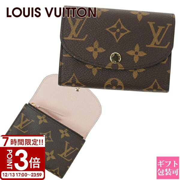 楽天市場】ルイヴィトン コインケース モノグラム ポルトモネ・プラ