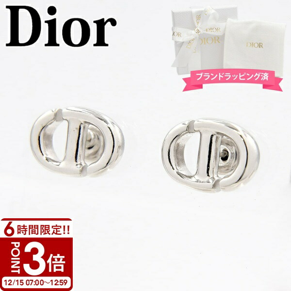 楽天市場】Dior ディオール ピアス スタッド CD NAVY スタッドピアス