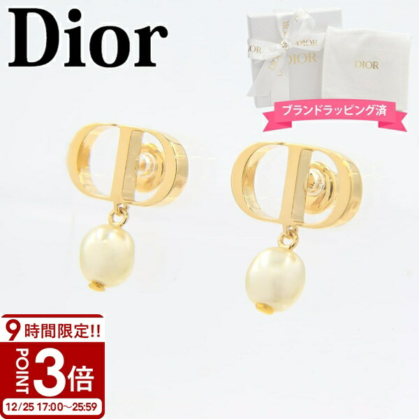 Dior ゴールドカラー ピアス DIOR | Rose Céleste ピアス イエロー & ホワイトゴールド