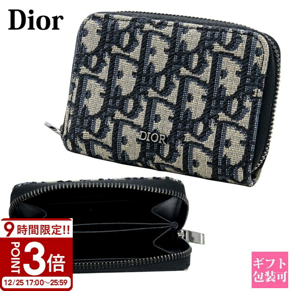 楽天市場】DIOR HOMME ディオールオム小銭入れ付きL字ファスナー財布