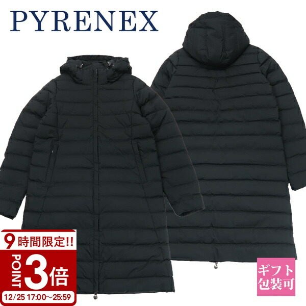 未使用 PYRENEX ピレネックス ロングダウンジャケット 黒 36 Pyrenex（ピレネックス） ダウン ダウンジャケット ダウンコート